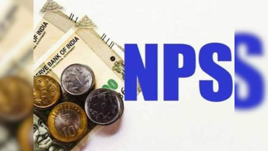 EPF நிதியை NPS கணக்கிற்கு மாற்ற முடியுமா... சந்தேகமே வேண்டாம் - முழு விவரம் இதோ!