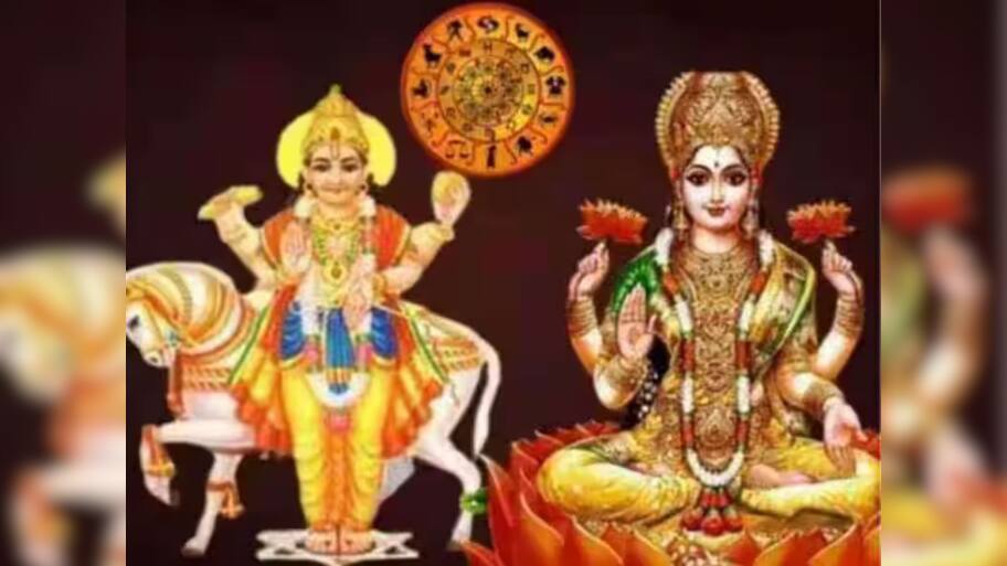 திருவாதிரையில் சுக்கிரன்: இன்று முதல் இந்த ராசிகளுக்கு சுக்கிர தசை, பொற்காலம் ஆரம்பம்