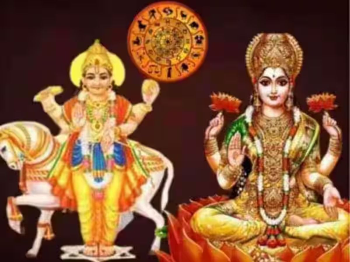 திருவாதிரையில் சுக்கிரன்: இன்று முதல் இந்த ராசிகளுக்கு சுக்கிர தசை, பொற்காலம் ஆரம்பம் திருவாதிரையில் சுக்கிரன்: இன்று முதல் இந்த ராசிகளுக்கு சுக்கிர தசை, பொற்காலம் ஆரம்பம்