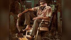 மலையாள படங்களின் வசூலை தூக்கி சாப்பிட்ட மகாராஜா.. எவ்வளவு கலெக்ஷன் தெரியுமா?