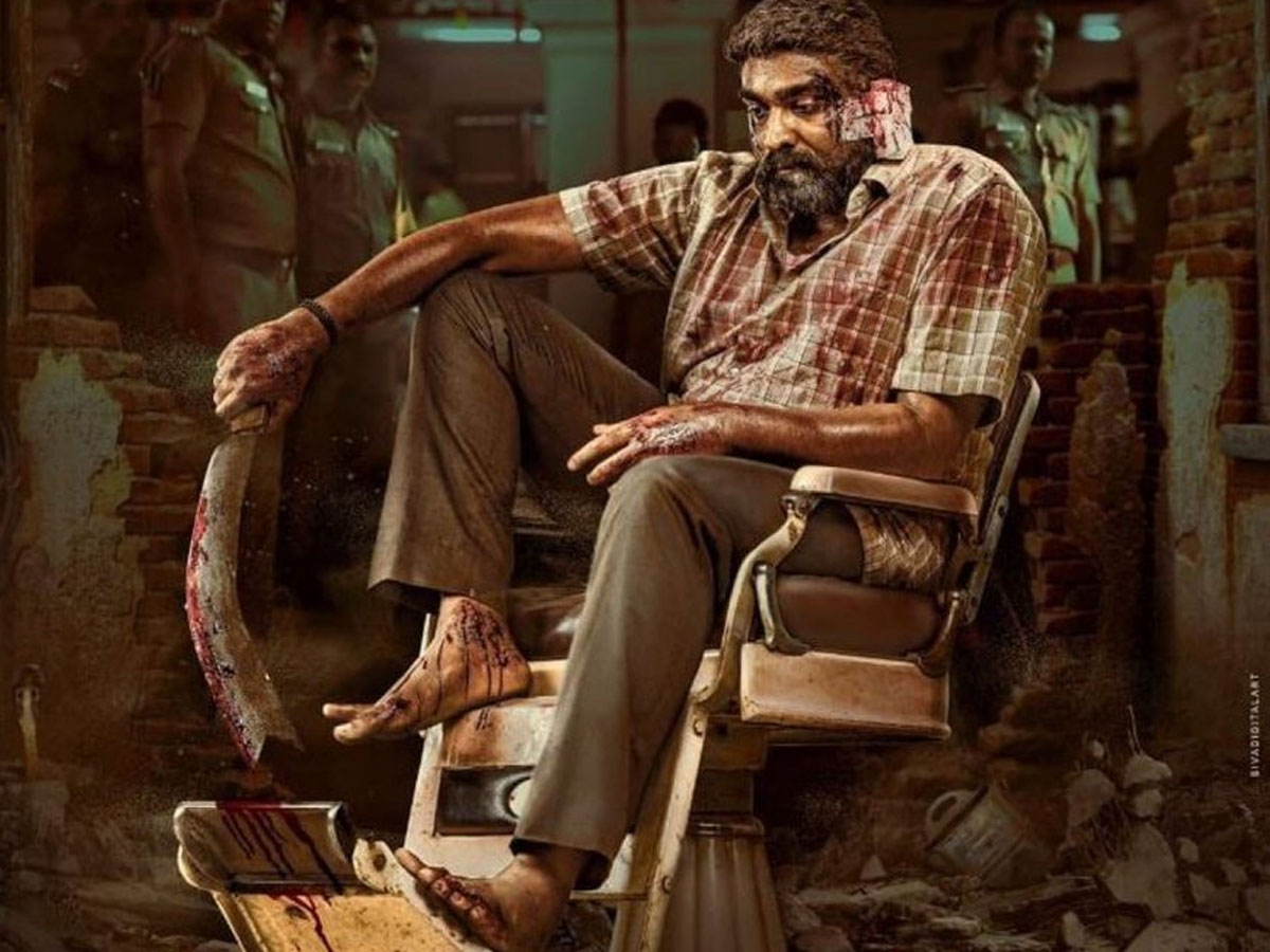 மலையாள படங்களின் வசூலை தூக்கி சாப்பிட்ட மகாராஜா.. எவ்வளவு கலெக்ஷன் தெரியுமா? மலையாள படங்களின் வசூலை தூக்கி சாப்பிட்ட மகாராஜா.. எவ்வளவு கலெக்ஷன் தெரியுமா?