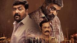 மகாராஜா ஓடிடி ரிலீஸ் தேதி.. எப்போது? எந்த தளத்தில் பார்க்கலாம்?