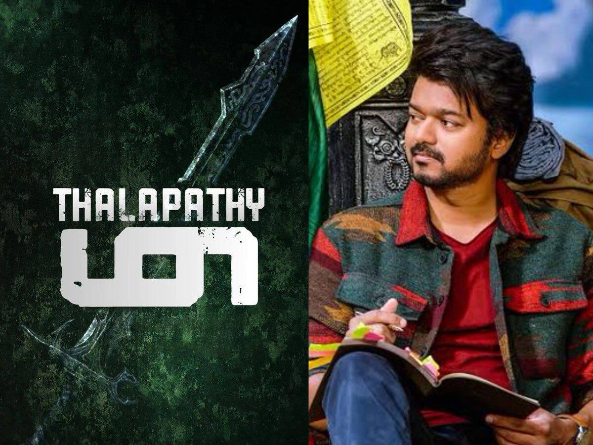 Thalapathy 69 Latest Update Movie Shooting Starts From October Starrer ...