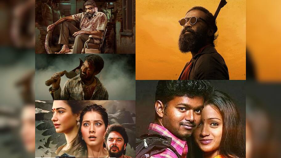 2024ல் இதுவரை ஹிட் அடித்த தமிழ் திரைப்படங்களின் லிஸ்ட் இதோ