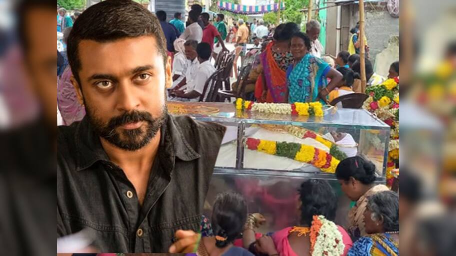கள்ளச் சாராயத்தைத் தடுக்கத் தவறிய ஆட்சி நிர்வாகத்துக்கு கடும் கண்டனம்: நடிகர் சூர்யா