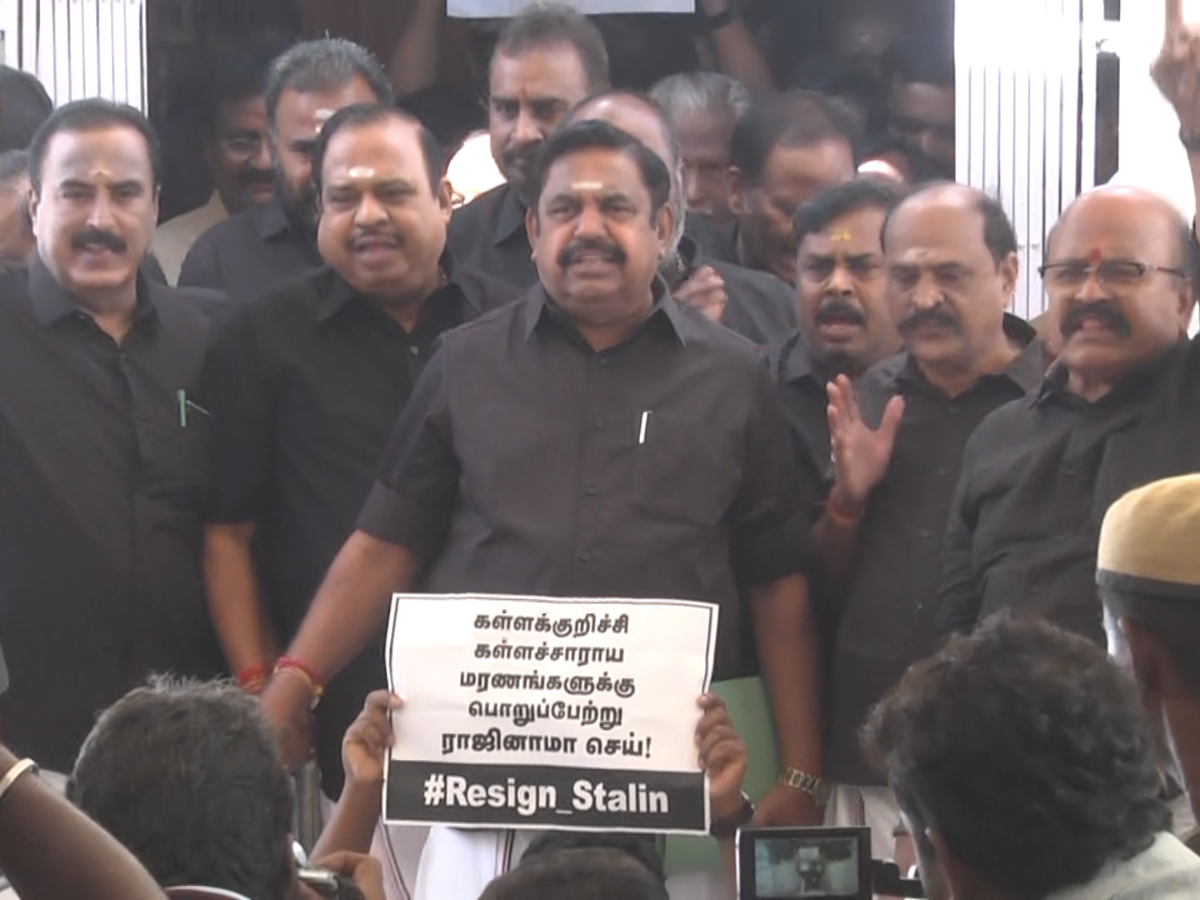 'தவறான மருந்தை சொல்கிறார் மா.சுப்பிரமணியன்' - கொந்தளித்த இபிஎஸ்... என்ன விஷயம்? 'தவறான மருந்தை சொல்கிறார் மா.சுப்பிரமணியன்' - கொந்தளித்த இபிஎஸ்... என்ன விஷயம்?