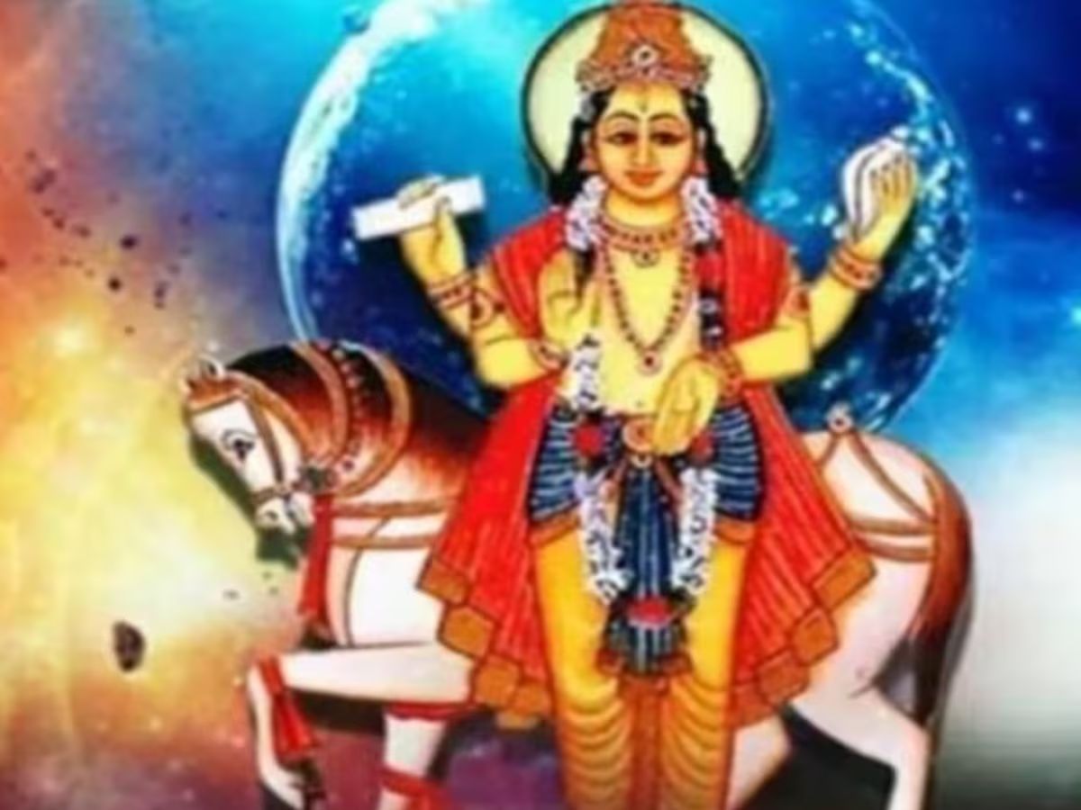 ஜூலையில் சுக்கிரன் பெயர்ச்சி: இந்த ராசிகளுக்கு அமோகமான எதிர்காலம்... அட்டகாசமான அதிர்ஷ்டம் ஜூலையில் சுக்கிரன் பெயர்ச்சி: இந்த ராசிகளுக்கு அமோகமான எதிர்காலம்... அட்டகாசமான அதிர்ஷ்டம்
