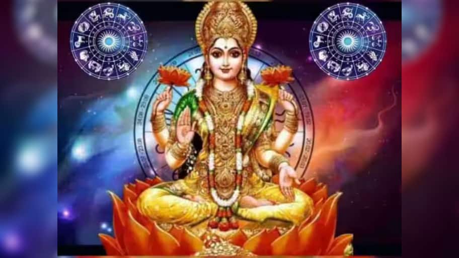 மாத ராசிபலன்: ஜூலை மாதம் இந்த ராசிகள் மீது அன்னை லட்சுமியின் அருள் மழை, வெற்றி நிச்சயம்