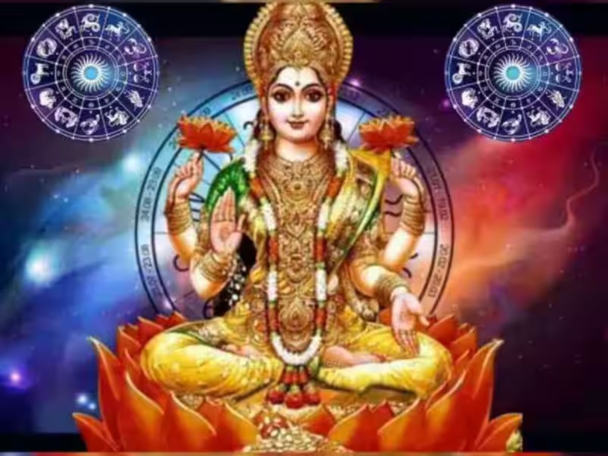 மாத ராசிபலன்: ஜூலை மாதம் இந்த ராசிகள் மீது அன்னை லட்சுமியின் அருள் மழை, வெற்றி நிச்சயம் மாத ராசிபலன்: ஜூலை மாதம் இந்த ராசிகள் மீது அன்னை லட்சுமியின் அருள் மழை, வெற்றி நிச்சயம்