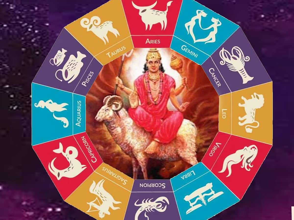 Mars Transit In Taurus With Guru Bhagwan ஆறு ராசிக்காரர்களுக்கு