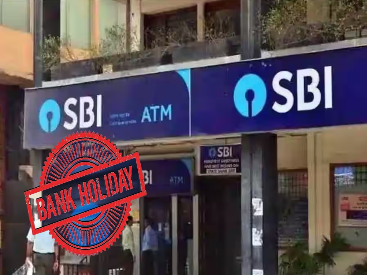 Bank Holidays: ஜூலை மாத வங்கி விடுமுறை நாட்கள் விபரம்... முழு பட்டியல் இதோ..! Bank Holidays: ஜூலை மாத வங்கி விடுமுறை நாட்கள் விபரம்... முழு பட்டியல் இதோ..!