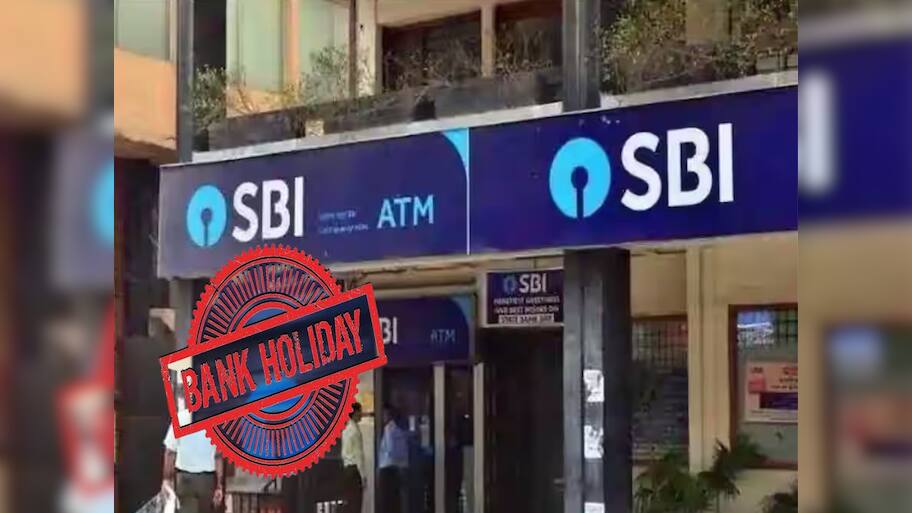 Bank Holidays: ஜூலை மாத வங்கி விடுமுறை நாட்கள் விபரம்... முழு பட்டியல் இதோ..!