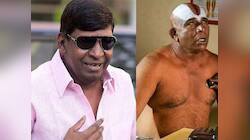 Vadivelu : வெங்கால் ராவிற்கு உதவிய நடிகர் வடிவேலு? என்ன செய்தார் தெரியுமா?