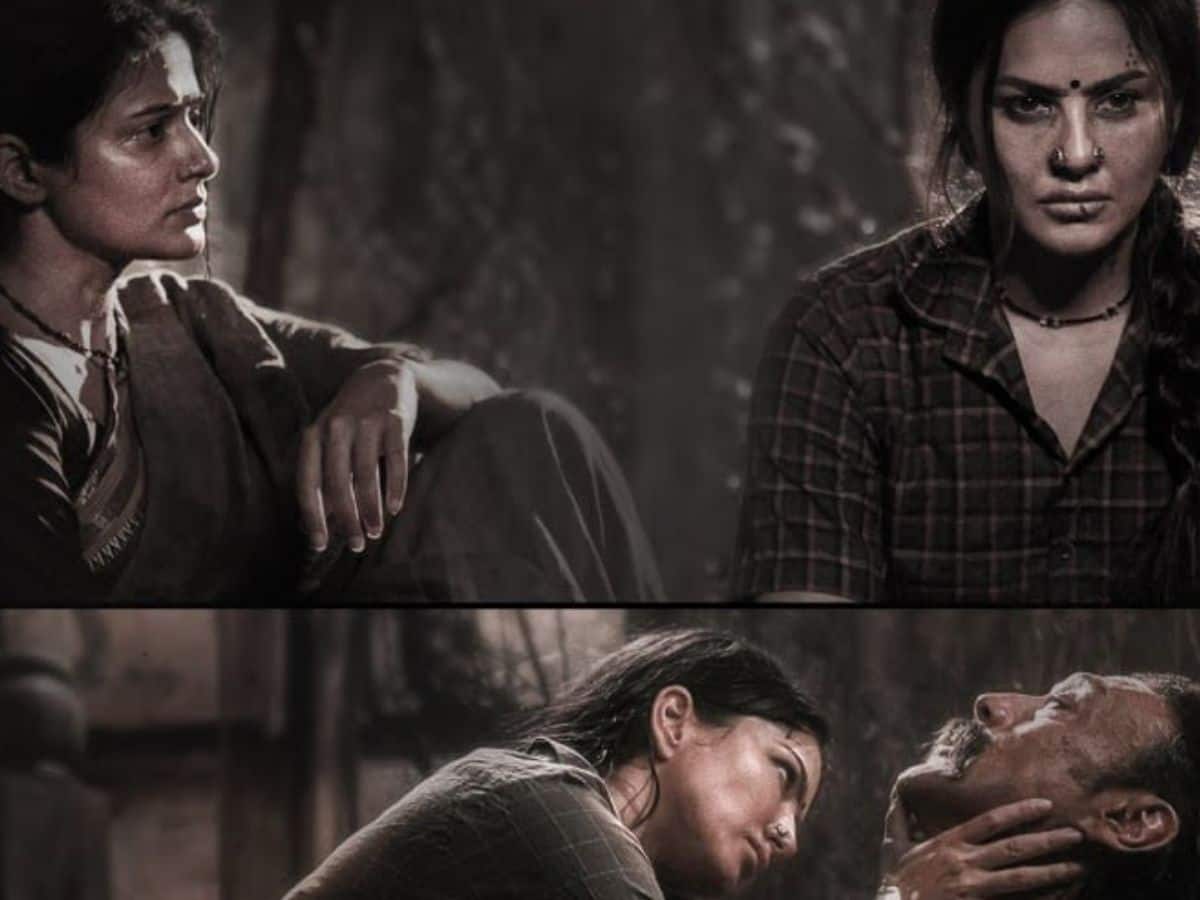 Latest Newss Quotation Gang Movie Trailer Released Starring Priyamani