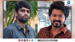 'தளபதி 69' படத்தில் இணையும்  பிரபலங்கள் யார்? யார்?