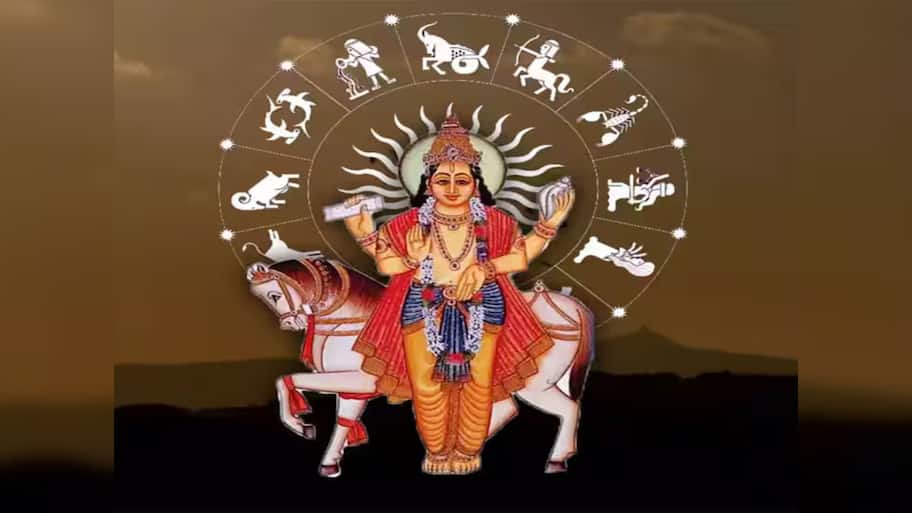 சுக்கிரன் பெயர்ச்சி: இந்த ராசிகளுக்கு ஜாக்பாட்.... அள்ளிக்கொடுப்பார் சுக்கிரன்