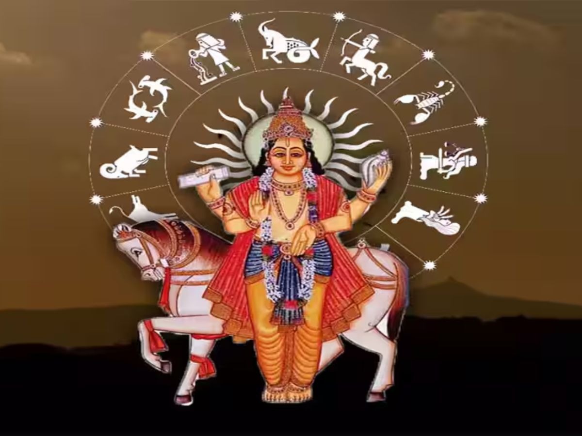 சுக்கிரன் பெயர்ச்சி: இந்த ராசிகளுக்கு ஜாக்பாட்.... அள்ளிக்கொடுப்பார் சுக்கிரன் சுக்கிரன் பெயர்ச்சி: இந்த ராசிகளுக்கு ஜாக்பாட்.... அள்ளிக்கொடுப்பார் சுக்கிரன்