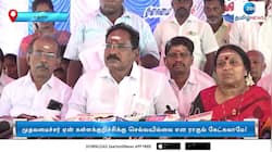 அதிமுக முன்னாள் அமைச்சர் செல்லூர் ராஜு கேள்வி