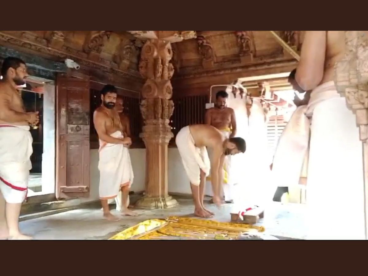 திருவட்டாறு ஆதிகேசவ பெருமாள் கோவிலில் பாரம்பரியம் மிக்க உதயாஸ்தமன பூஜை! திருவட்டாறு ஆதிகேசவ பெருமாள் கோவிலில் பாரம்பரியம் மிக்க உதயாஸ்தமன பூஜை!