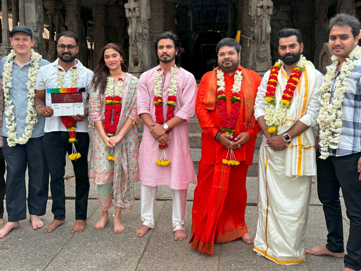 நடிகர் ராம் சரணின் முதல் தயாரிப்பான 'தி இந்தியா ஹவுஸ்' படத்தின் படப்பிடிப்பு தொடக்கம் நடிகர் ராம் சரணின் முதல் தயாரிப்பான 'தி இந்தியா ஹவுஸ்' படத்தின் படப்பிடிப்பு தொடக்கம்