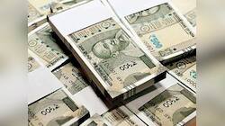 5 ஆண்டுகளில் ரூ. 24 லட்சம் வரை வருமானம்... ரிஸ்க் இல்லாமல் முதலீடு செய்யலாம் - இதை பாருங்க!