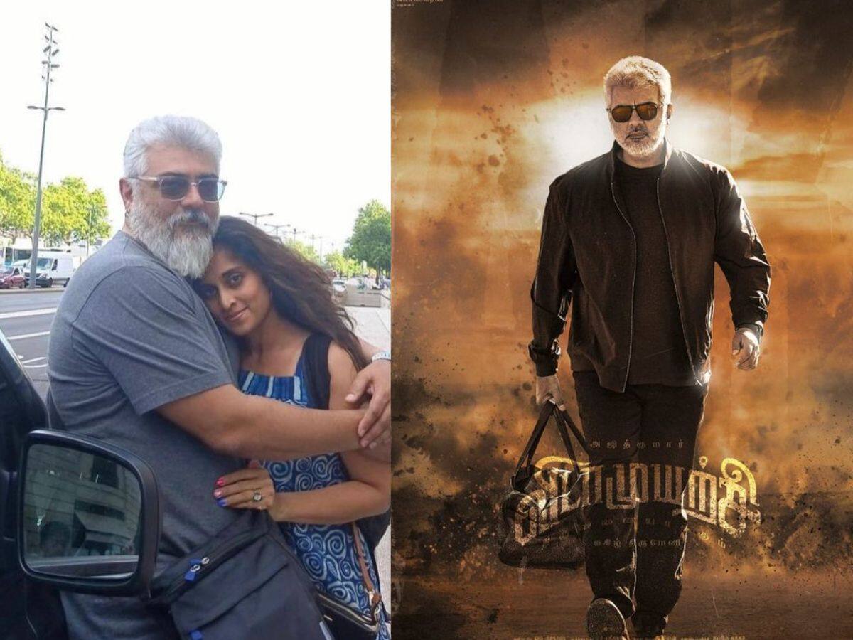 அஜர்பைஜானில் இருந்து அவசரமாக சென்னை வந்த அஜித்! ஷாலினிதான் காரணம்..என்னாச்சு தெரியுமா? 