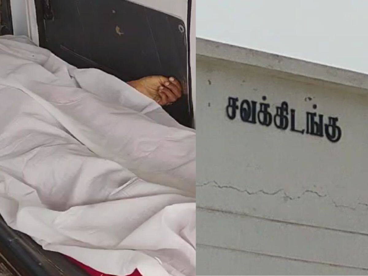 வடமாநில பெண் தொழிலாளி தலையில் கல்லைப் போட்டு படுகொலை! செய்தது யார்? 