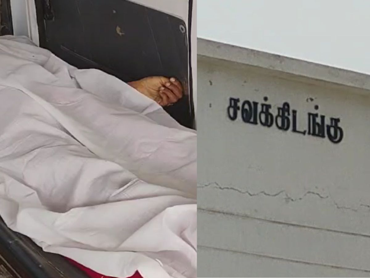 வடமாநில பெண் தொழிலாளி தலையில் கல்லைப் போட்டு படுகொலை! செய்தது யார்? வடமாநில பெண் தொழிலாளி தலையில் கல்லைப் போட்டு படுகொலை! செய்தது யார்?