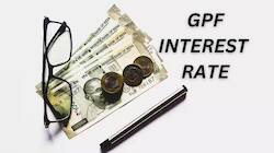 அரசு ஊழியர்களுக்கு அட்டகாசமான அப்டேட்: GPF புதிய வட்டி விகிதம் அறிவிப்பு