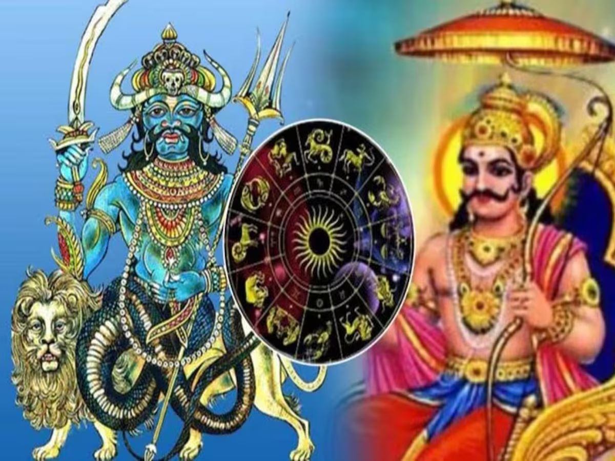 சனி நட்சத்திரத்தில் ராகு பெயர்ச்சி: இந்த ராசிகளுக்கு நல்ல காலம் ஆரம்பம் சனி நட்சத்திரத்தில் ராகு பெயர்ச்சி: இந்த ராசிகளுக்கு நல்ல காலம் ஆரம்பம்