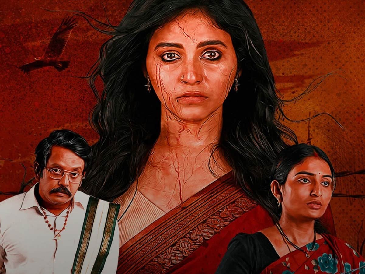 அஞ்சலி நடிப்பில் புதிய சீரிஸ் 'பஹிஷ்கரனா' .. வரும் 19 முதல் ZEE5 இல் ஸ்ட்ரீமிங்