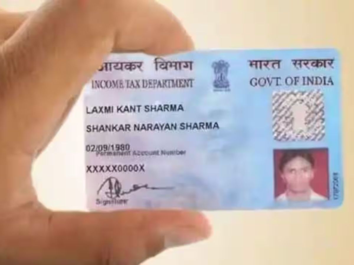 PAN Card எத்தனை ஆண்டுகளுக்கு செல்லுபடி ஆகும்? இதன் எக்ஸ்பைரி டேட் என்ன? PAN Card எத்தனை ஆண்டுகளுக்கு செல்லுபடி ஆகும்? இதன் எக்ஸ்பைரி டேட் என்ன?