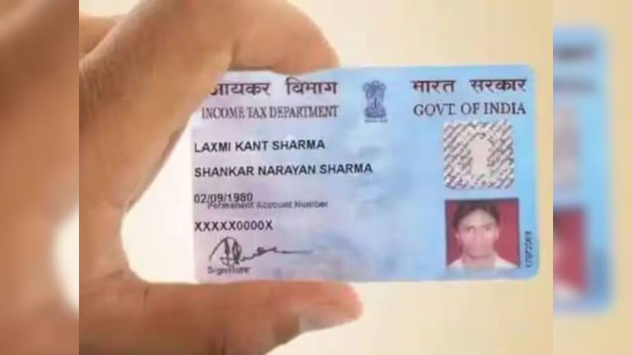 PAN Card எத்தனை ஆண்டுகளுக்கு செல்லுபடி ஆகும்? இதன் எக்ஸ்பைரி டேட் என்ன?