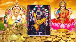 12 ஆண்டுக்கு பின் ரோகிணி நட்சத்திரத்தில் குரு: பண மழை இனி அடைமழைதான்