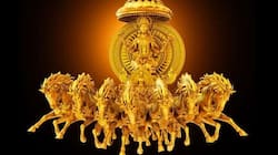 இன்னும் 8 நாட்களில் சூரிய பெயர்ச்சி: இந்த ராசிகளுக்கு ராஜயோகம், மகிழ்ச்சி