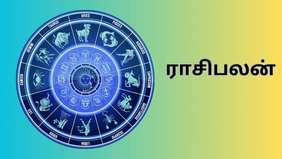 செவ்வாய்க் கிழமையின் அதிர்ஷ்ட ராசிகள்... பலன்களும் பரிகாரங்களும்..!!