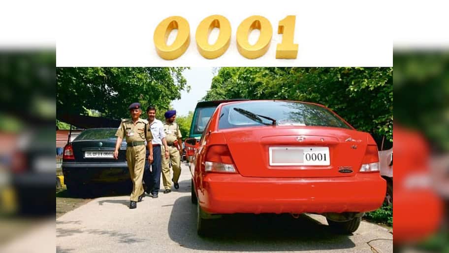 24 லட்ச ரூபாய்க்கு பேன்சி நம்பரை வாங்கியது யார்? காரை விட நம்பர் பிளேட் விலை அதிகம்! 