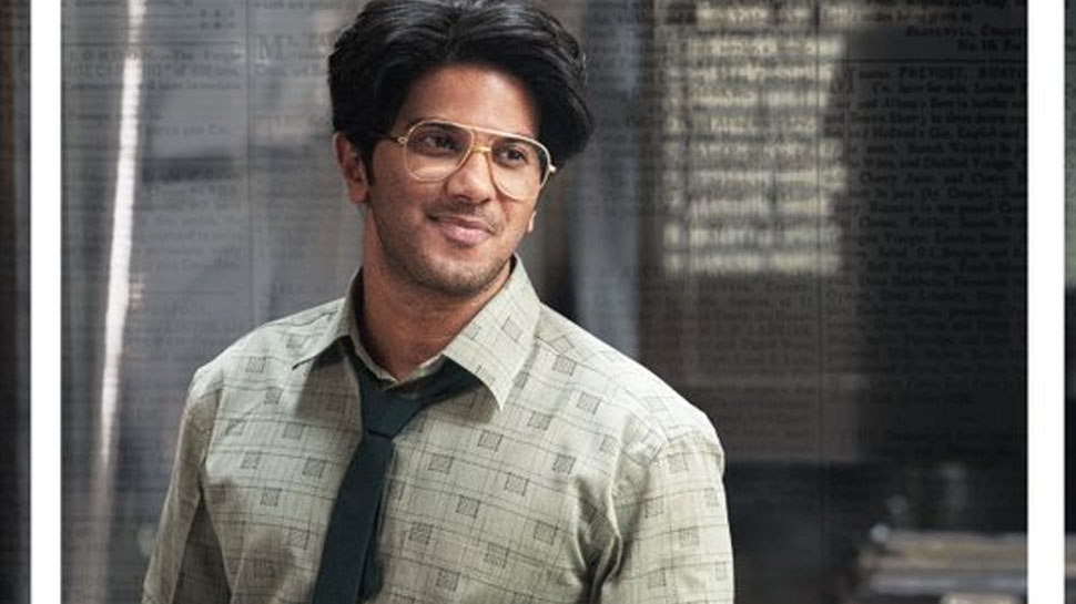 துல்கர் சல்மானின் ‘லக்கி பாஸ்கர்’ செப்டம்பர் 7 ஆம் ஆண்டு ரிலீஸ் துல்கர் சல்மானின் ‘லக்கி பாஸ்கர்’ செப்டம்பர் 7 ஆம் ஆண்டு ரிலீஸ்