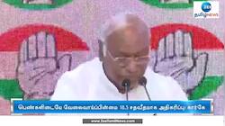 வேலையின்மை விகிதம் 9.2 சதவீதத்தை எட்டியுள்ளது