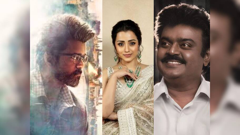 GOAT படத்தில் எதிர்பாராத கேமியோ கேரக்டர்கள்! த்ரிஷா to விஜயகாந்த்..முழு லிஸ்ட்!