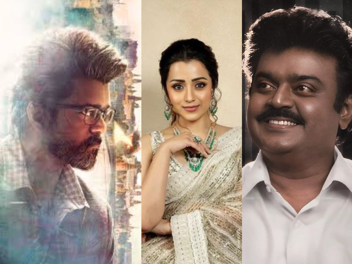 GOAT படத்தில் எதிர்பாராத கேமியோ கேரக்டர்கள்! த்ரிஷா to விஜயகாந்த்..முழு லிஸ்ட்! GOAT படத்தில் எதிர்பாராத கேமியோ கேரக்டர்கள்! த்ரிஷா to விஜயகாந்த்..முழு லிஸ்ட்!