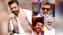 கமலுக்கு ரஜினி, விஜய், அஜித்தை விட ரசிகர்கள் குறைவு! ரசிகர்கள் குமுறல்-என்னாச்சு?