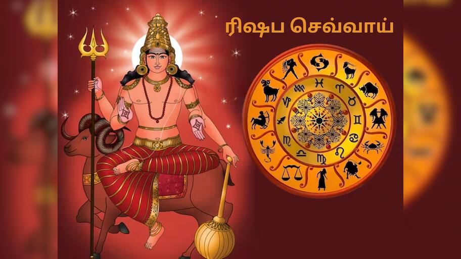 ராணுவ வீரர்களின் ஜாதகத்தில் செவ்வாய் எங்கே இருப்பார்? வீரத்தை தரும் அங்காரகர்!