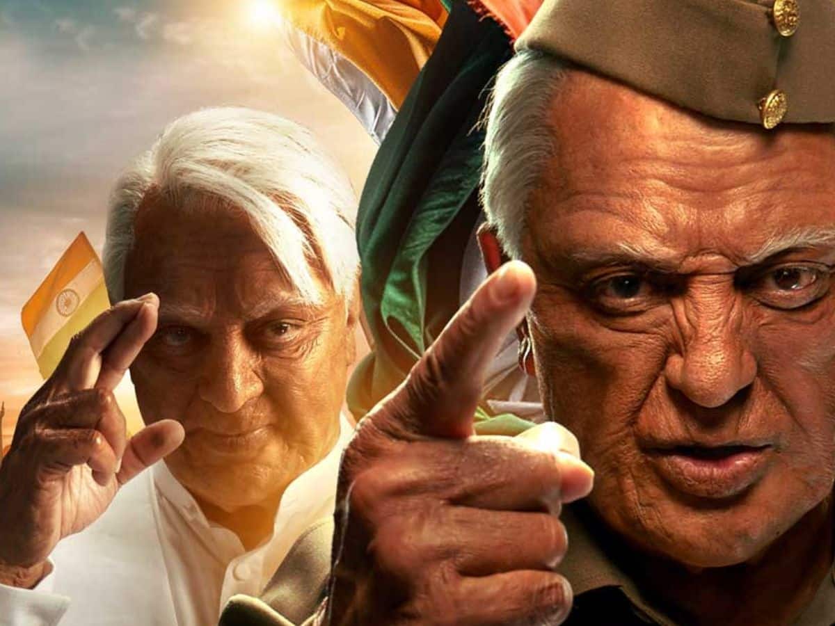 இந்தியன் 2 ட்விட்டர் விமர்சனம்! தாத்தா கதற விட்டாறா இல்லையா? 