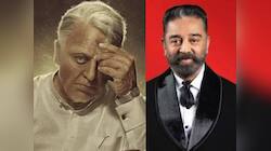 இந்தியன் 2வில் நடிக்க கமல்ஹாசன் வாங்கிய சம்பளம்! மலைக்க வைக்கும் தொகை..