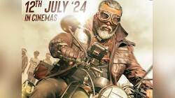 பார்த்திபன் இயக்கத்தில் வெளியாகியுள்ள டீன்ஸ் படம் எப்படி இருக்கு? திரை விமர்சனம்!