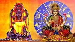 குரு வக்ர பெயர்ச்சி தாக்கம்.. இந்த ராசிகளுக்கு அபரிமிதமான பலன்கள் கிடைக்கும்