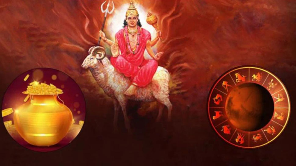 மிதுன ராசியில் உச்சம் பெறும் செவ்வாய்.. இந்த ராசிகளுக்கு ராஜ ராஜ வாழ்க்கை மிதுன ராசியில் உச்சம் பெறும் செவ்வாய்.. இந்த ராசிகளுக்கு ராஜ ராஜ வாழ்க்கை