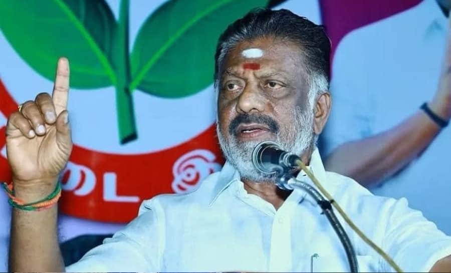 2026 தேர்தலுக்கு முன்பு அதிமுக ஒன்றாக இணையும் - ஓபிஎஸ் அதிரடி!