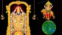 புதனுக்கு அதிதேவதையான விஷ்ணு, திருப்பதியில் கடனாளியாக அமர்ந்திருக்க காரணம் யார்?